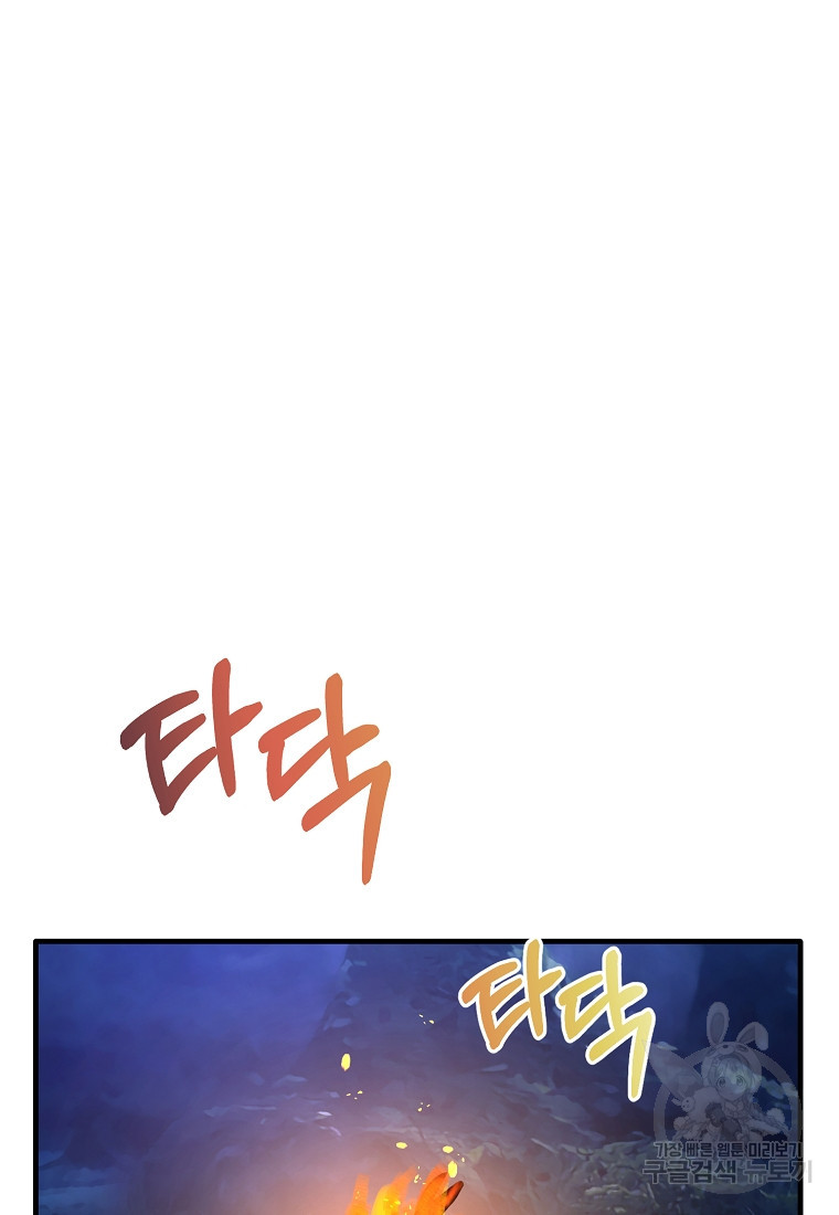 16774660869886z1hxahhcx5.jpeg