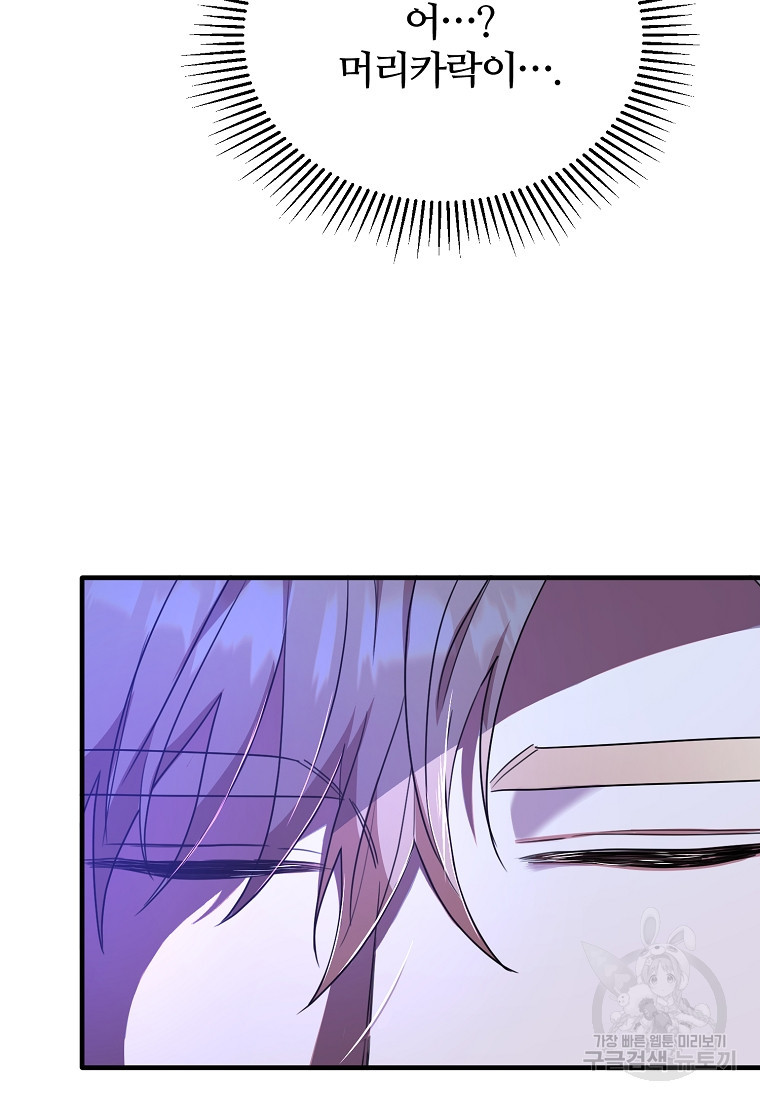 1677466088510e9plmmnitt7.jpeg
