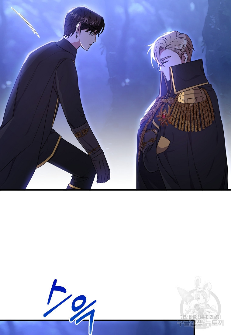 1677466089121fmftkedmmhh.jpeg