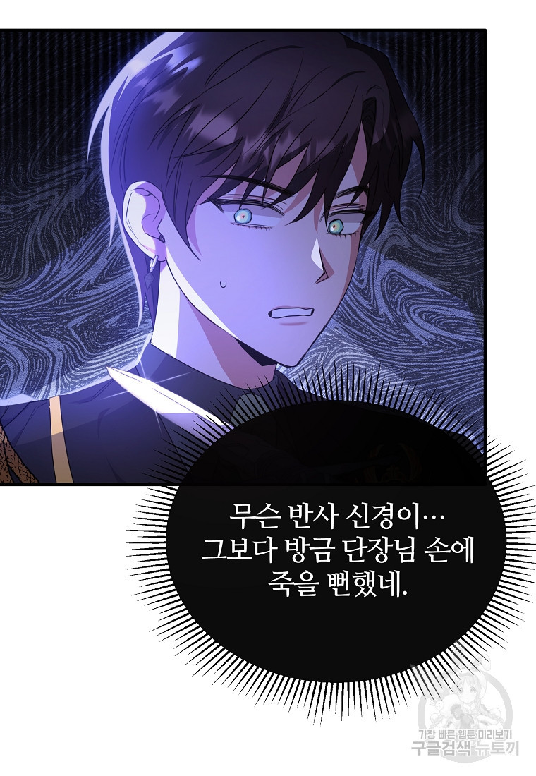 1677466089880qieil2ghngg.jpeg
