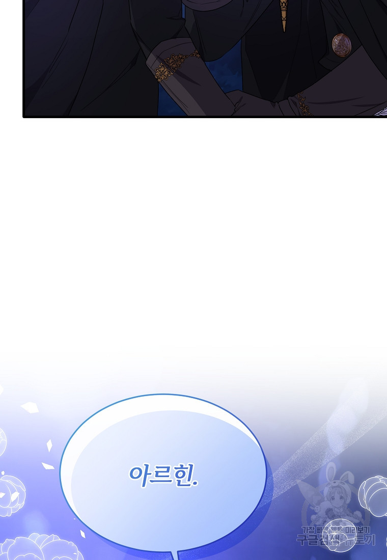 1677466090182tv1i1pcu1t9.jpeg