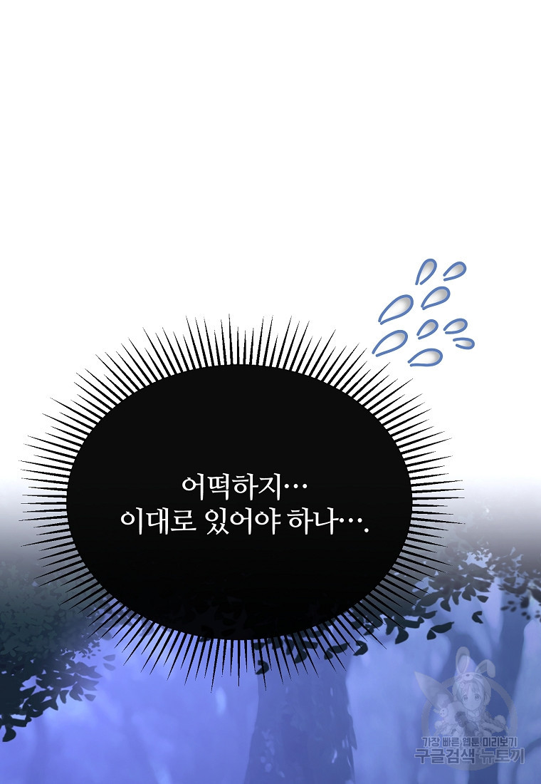 1677466092163bwr87wegc26.jpeg