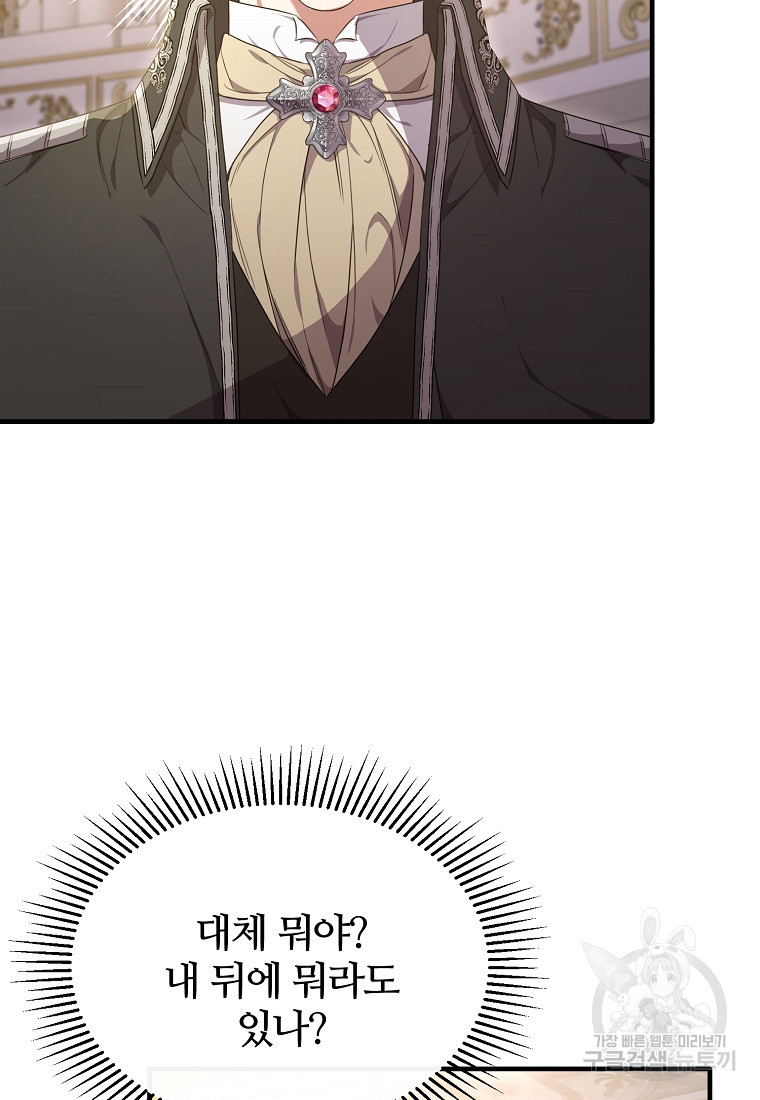 1677466103371xgevi06adh.jpeg