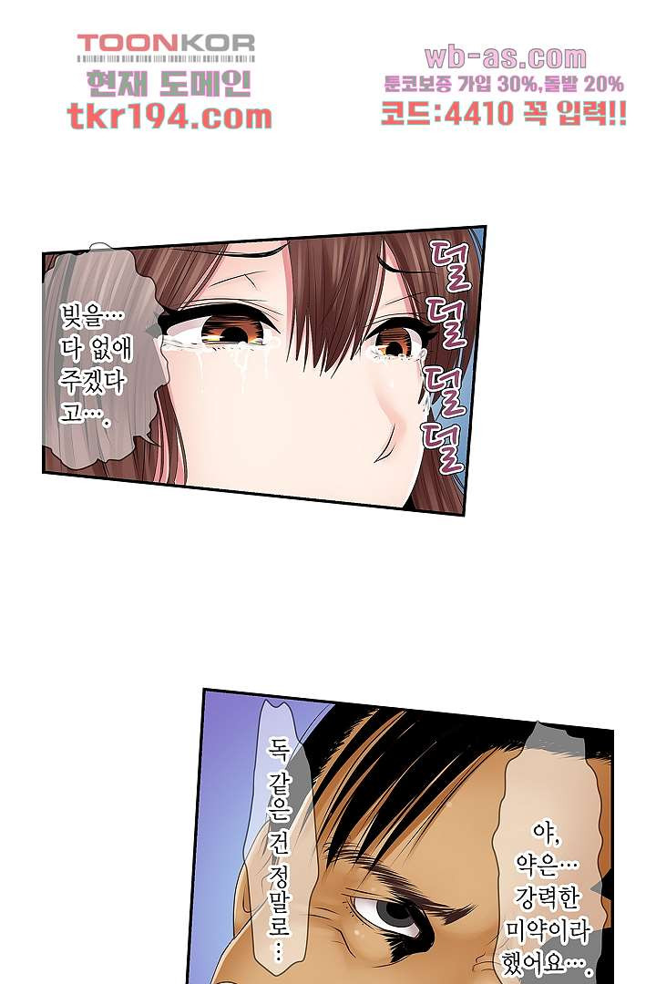 1677464567752wwdpsfljj8.jpeg