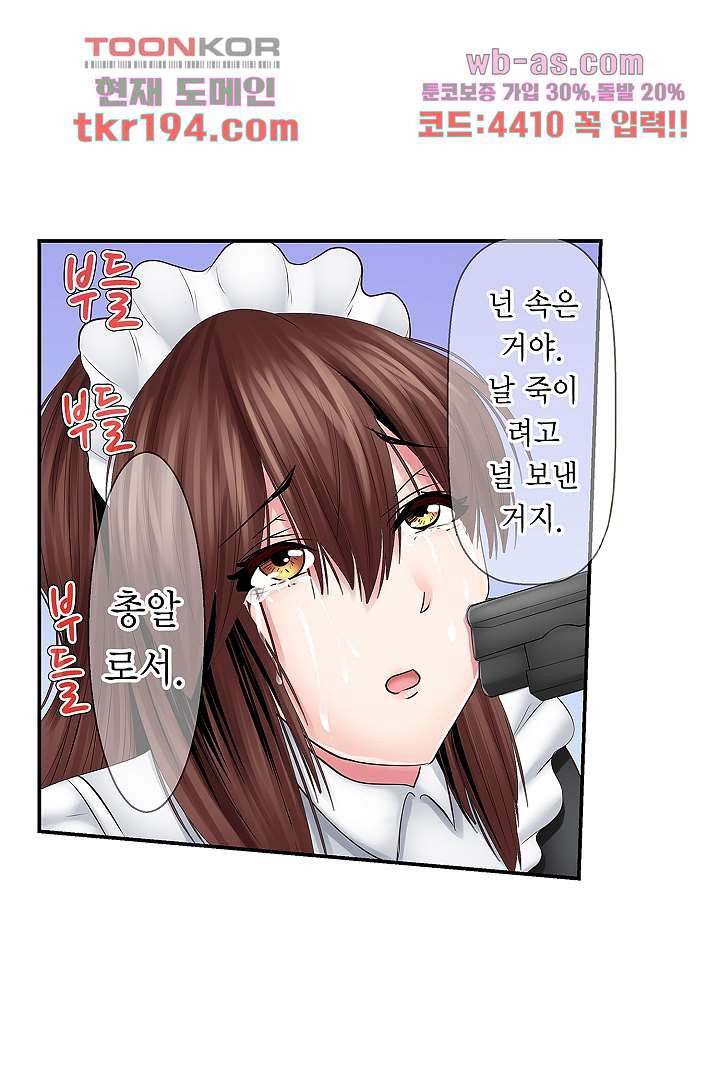 16774645682175ca3ctfbdqd.jpeg