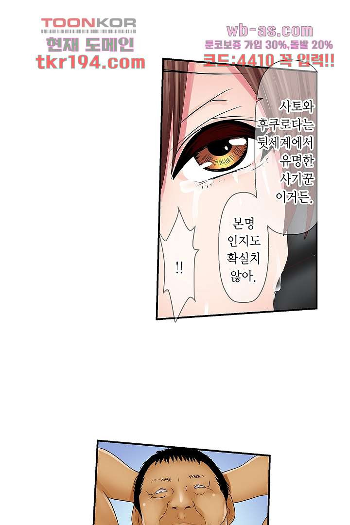 1677464568369sn0ncbxeutr.jpeg