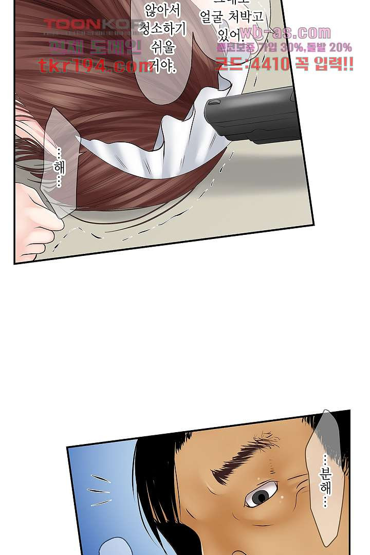 1677464568975uohhuqikgw.jpeg