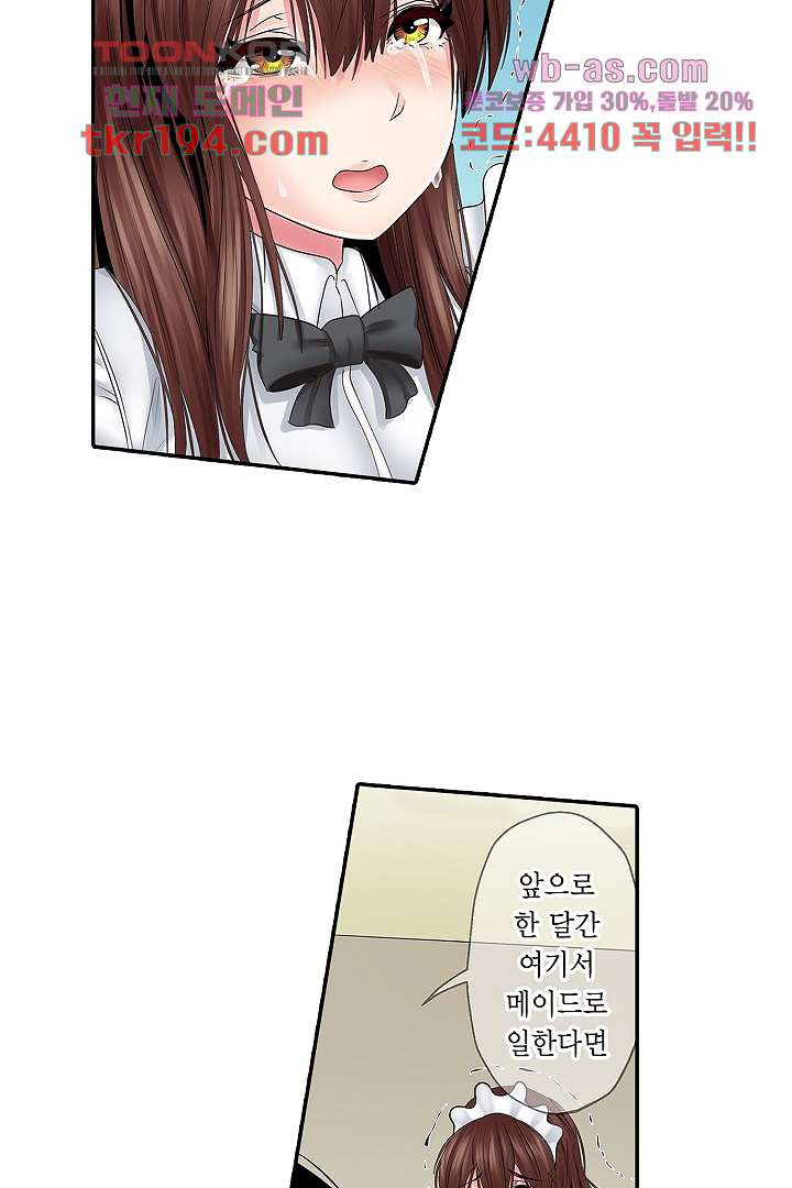 16774645697342djq25bovpw.jpeg