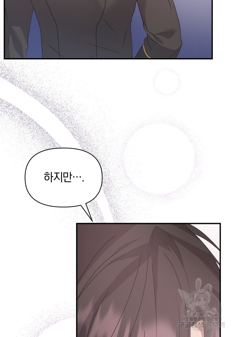 1677466064658az450ph4vts.jpeg