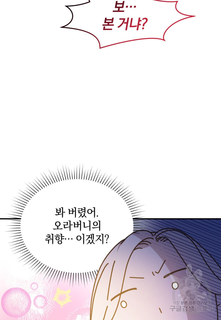 1677466074095uduhbc0mmkd.jpeg