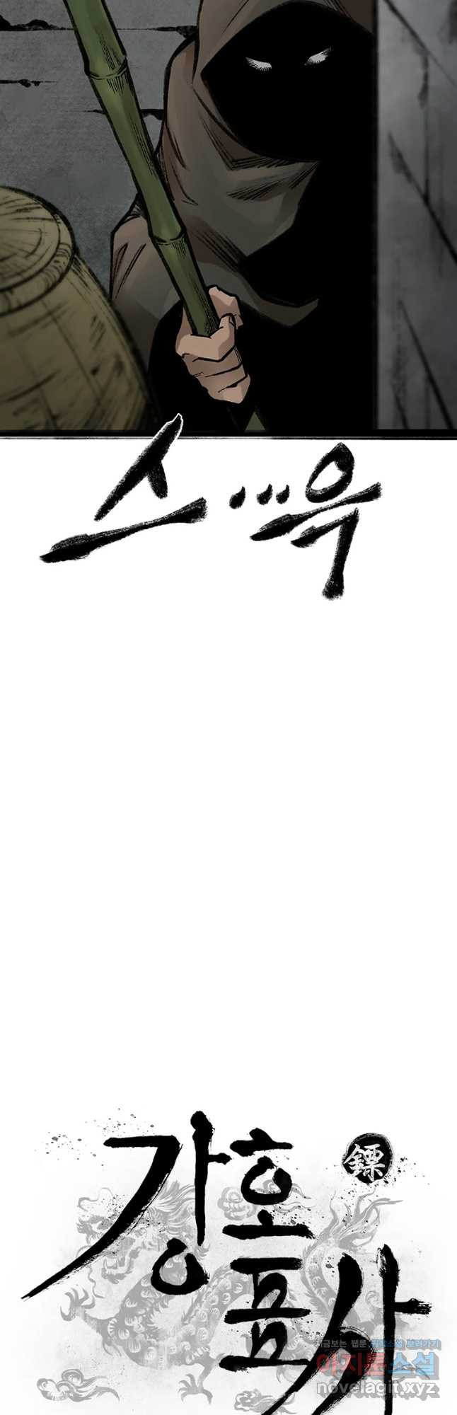 1677465856577kkpuzt76vj.jpeg