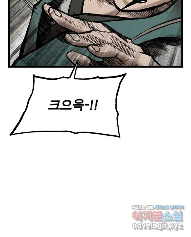 1677465858702jdf8koj2wk.jpeg