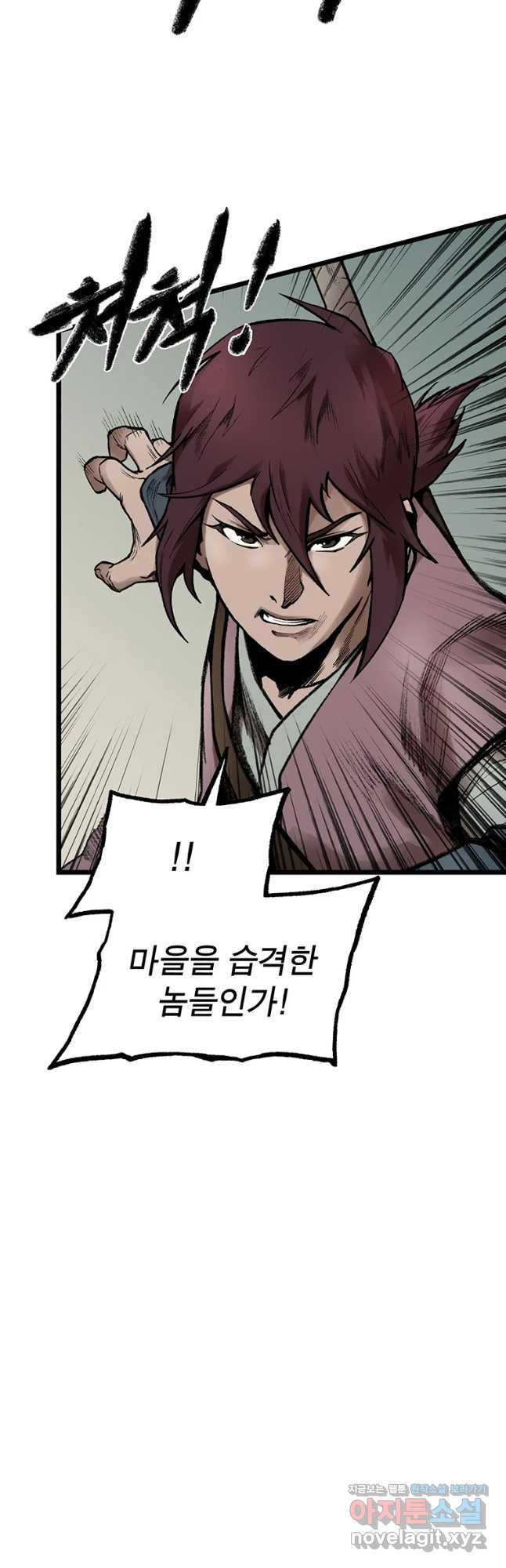 1677465859818yb39oql78ur.jpeg