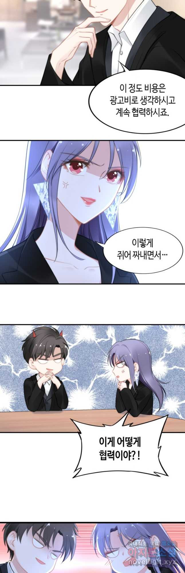 16774648494662gm9yao8ado.jpeg
