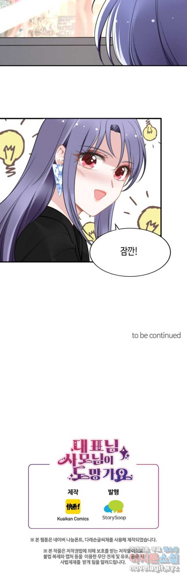 1677464853821n239ji4vydq.jpeg