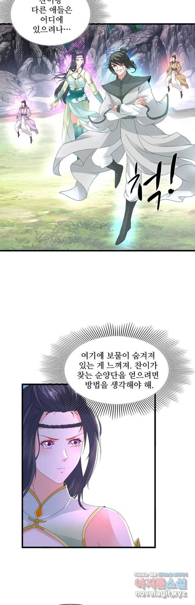 1677468098725pxymtydohna.jpeg