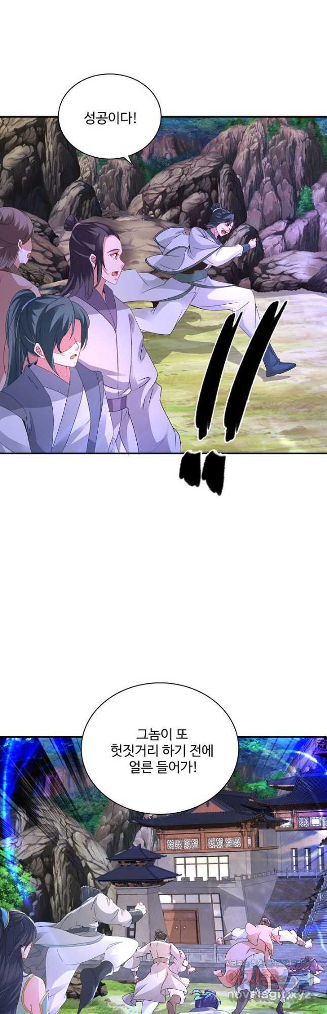1677468100091dv99r1vs1xf.jpeg