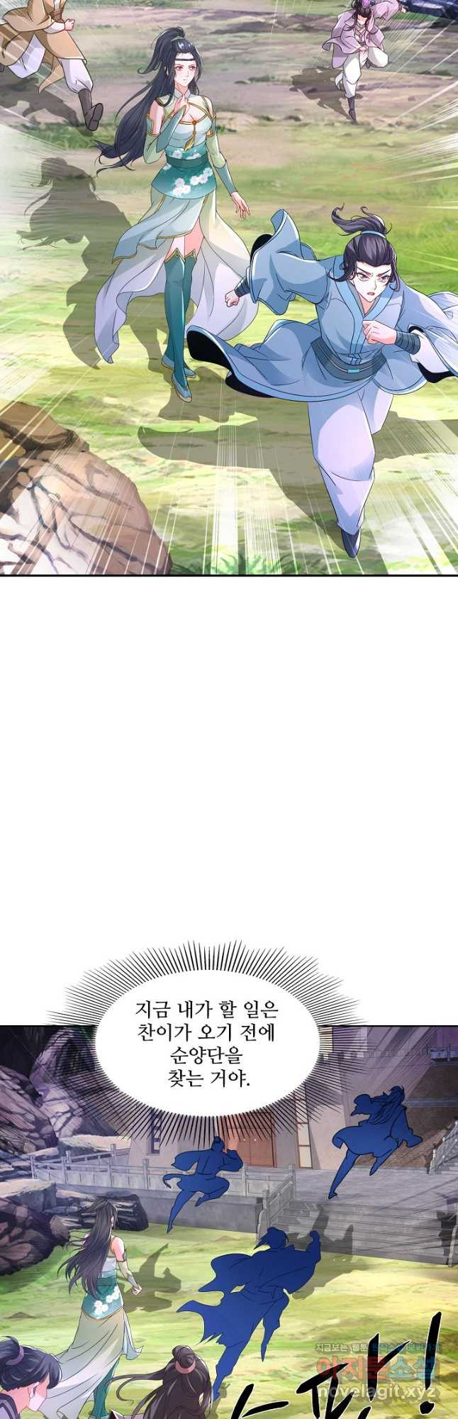 16774681003948cn5dmbjsn3.jpeg