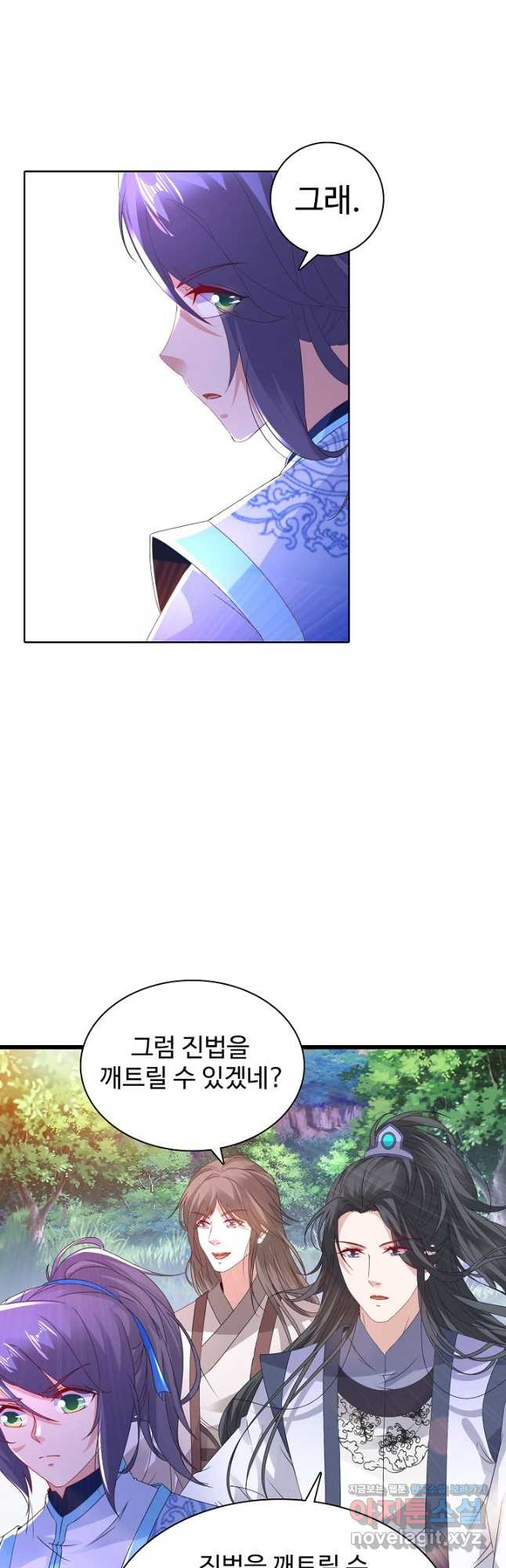 1677468104475bvp0qxvrvg.jpeg