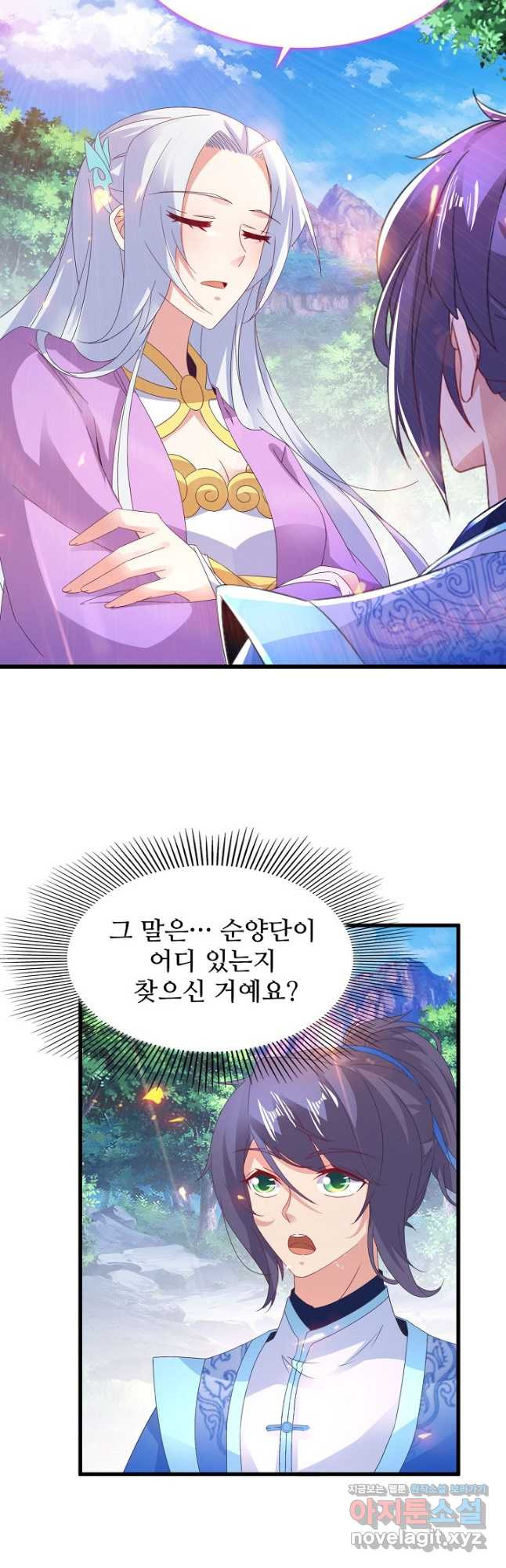 16774681049299cn049wusi.jpeg