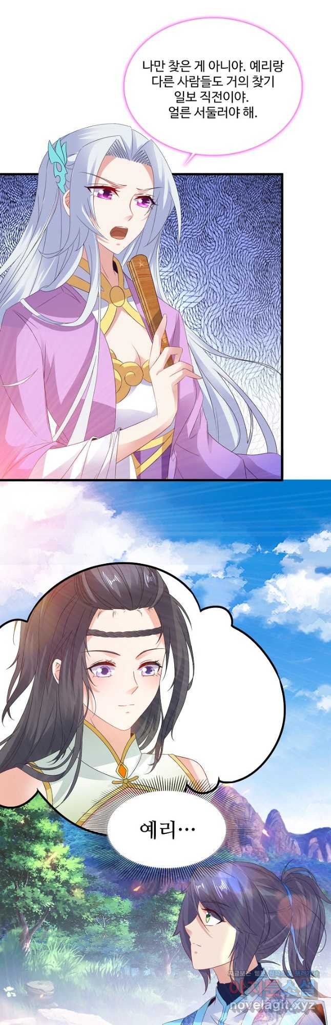 1677468105080hg1u180tvek.jpeg