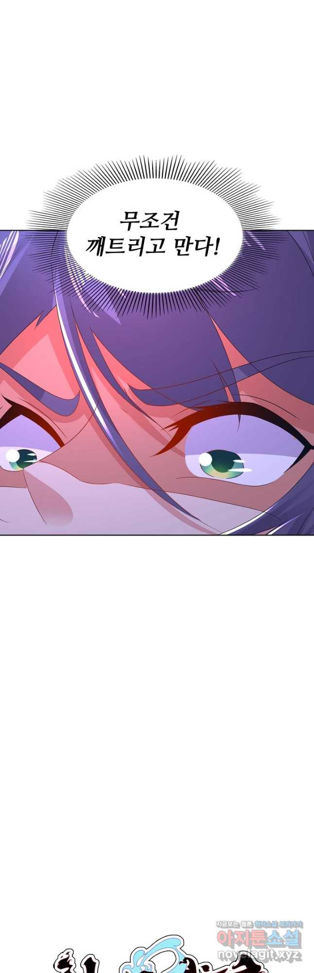 1677468109073b2lqsq5avtj.jpeg