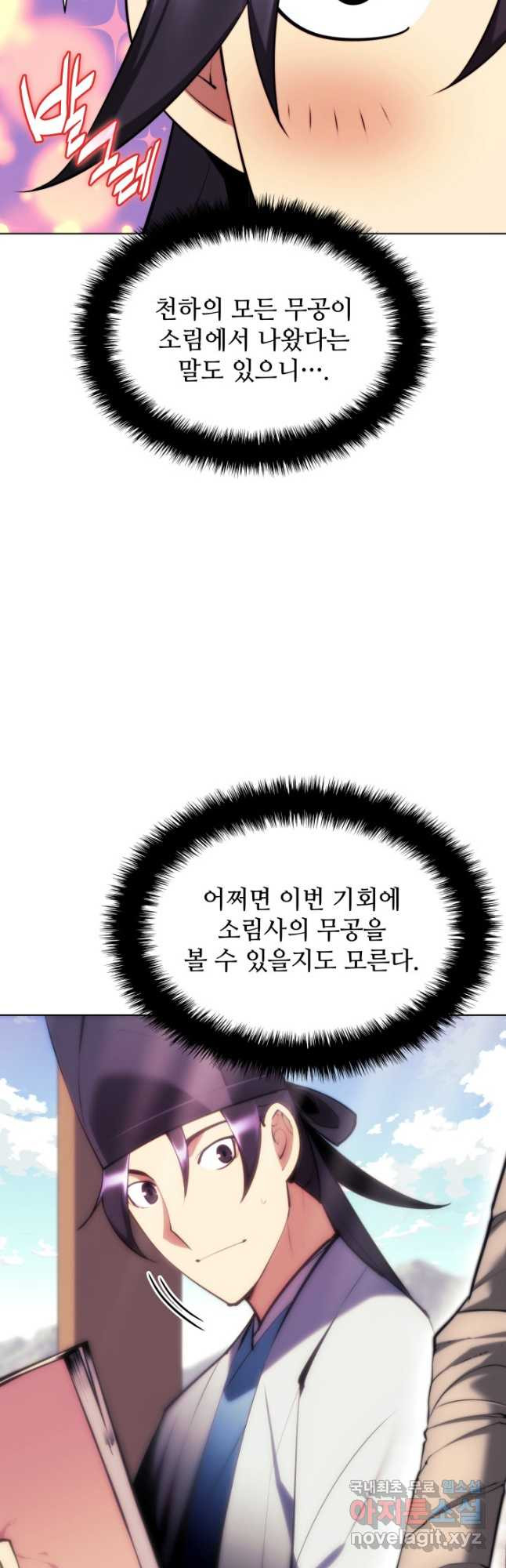 16774643212307t475rpwfq.jpeg