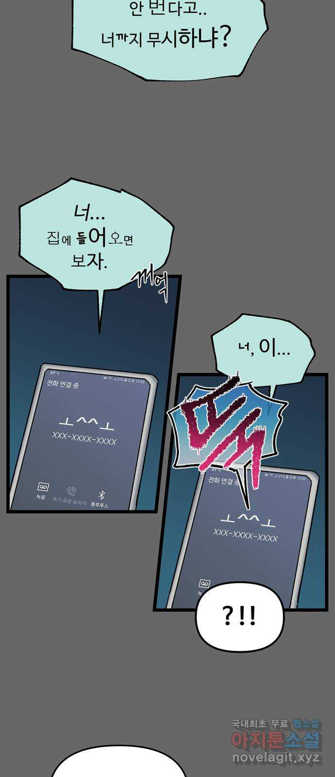 1677525594436dmo4dl7xvun.jpeg