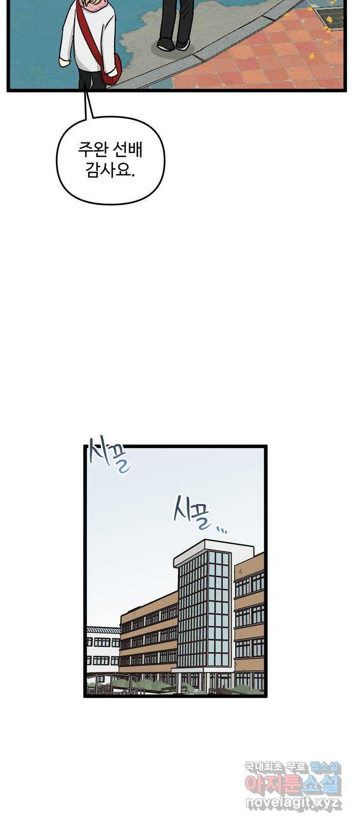 1677525606169lbitskyblg.jpeg