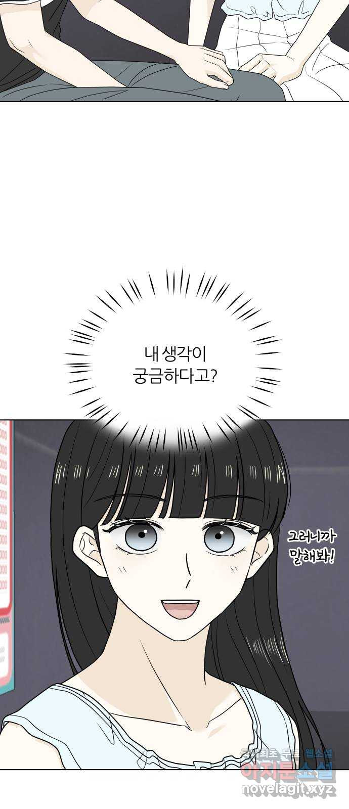 1675385614046xsznwckejy.jpeg