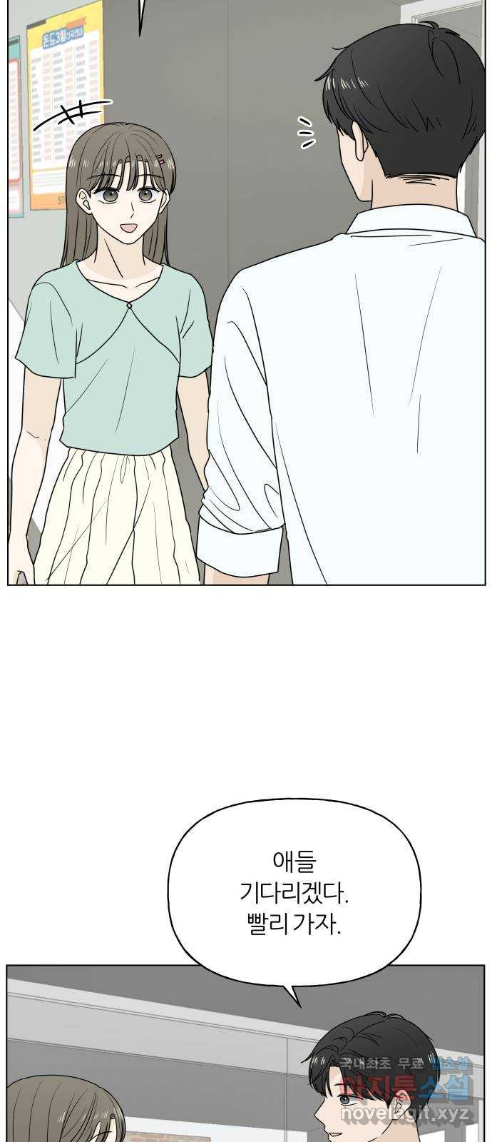1675385615579o5juwh4fgr.jpeg