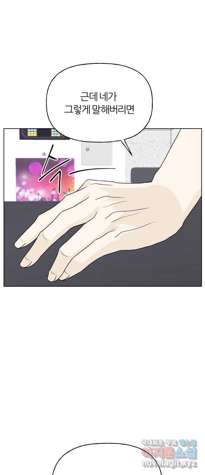 1675385625866zj52qj2quvo.jpeg