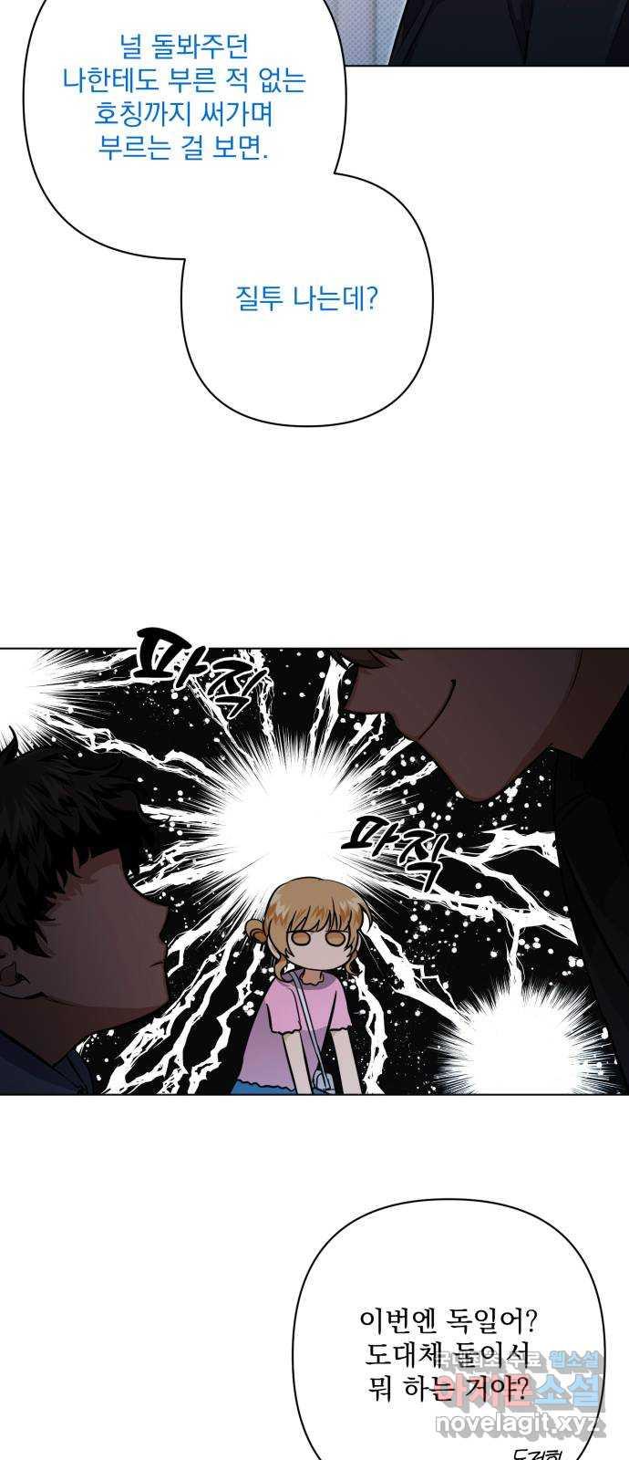 167538512610320iy8z0qcjd.jpeg