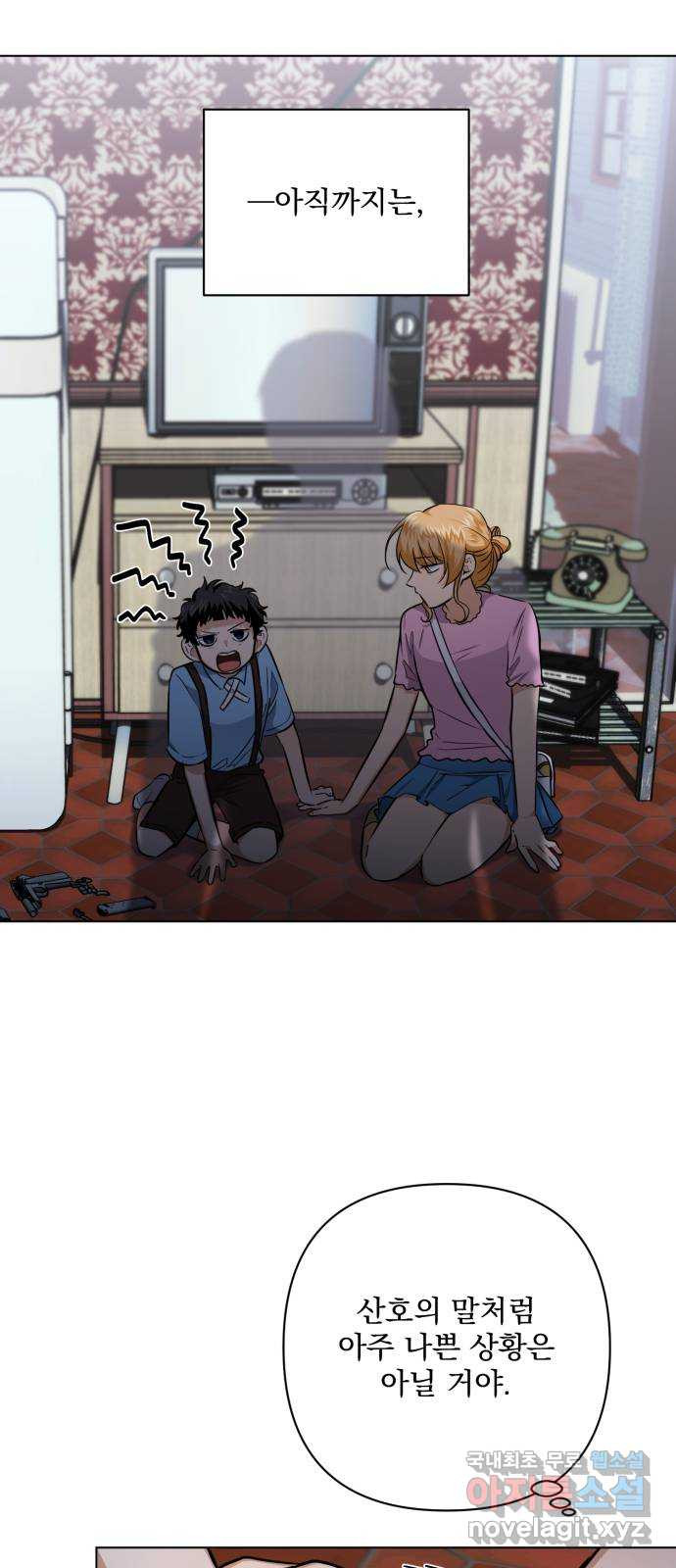 16753851273446dxofa6q4tn.jpeg