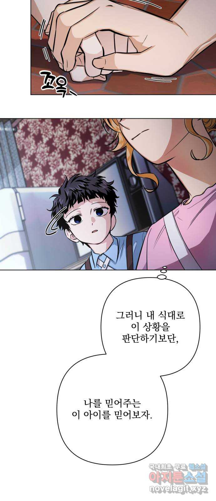 1675385127504m3pa7jiuc4q.jpeg