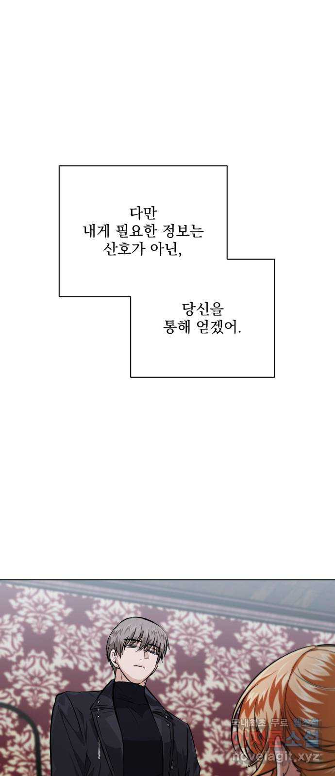 1675385127663fws6lp8ct4i.jpeg
