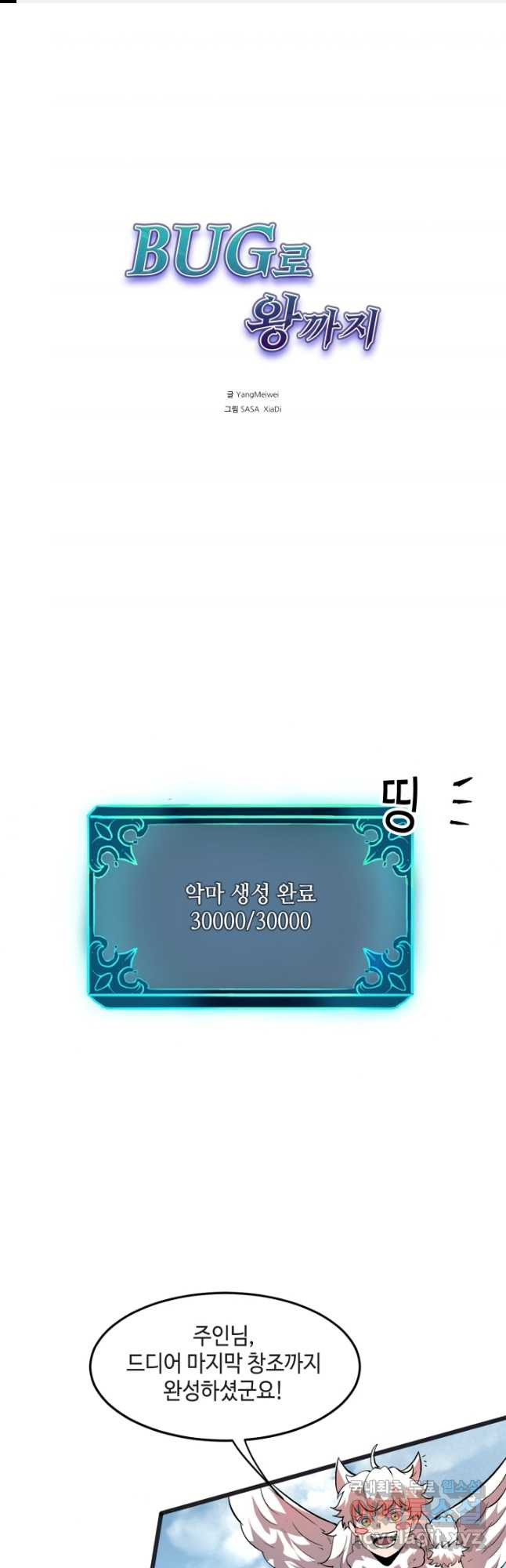 1675380085161e96eh03bmzi.jpeg