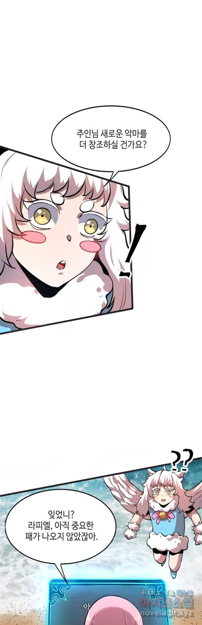 1675380085884p48bodha5pm.jpeg