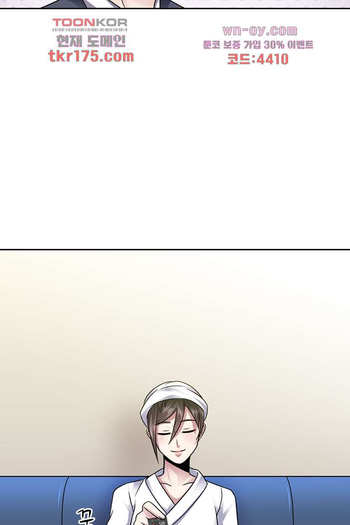 1675376048081w5zju8ja1sl.jpeg