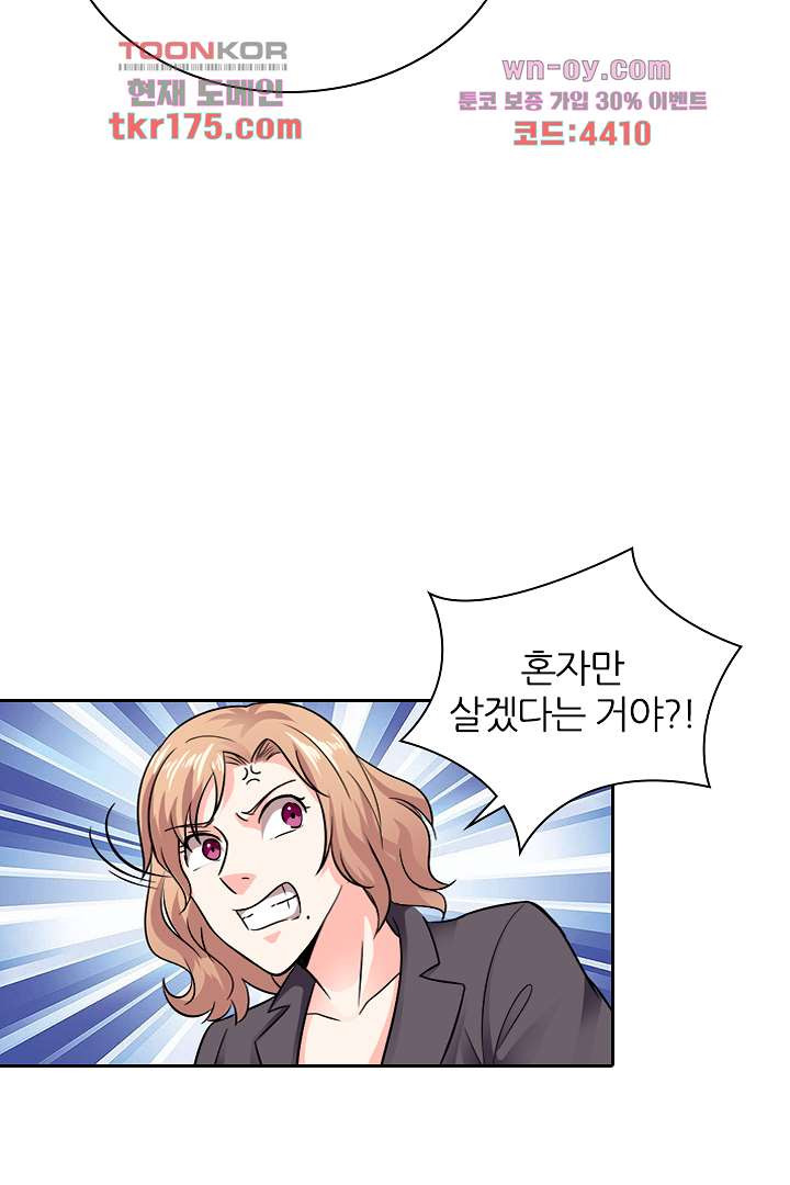 1675376049011ptgup6abze8.jpeg