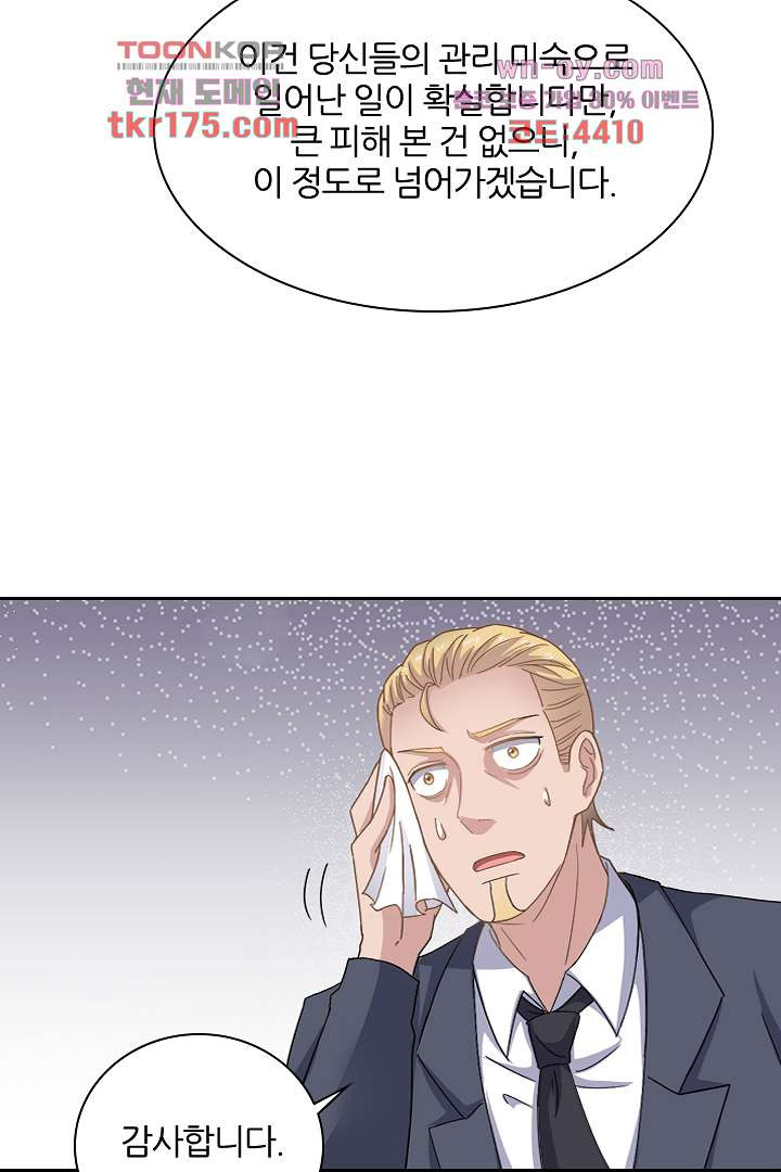 1675376050224t4yke7hhm29.jpeg