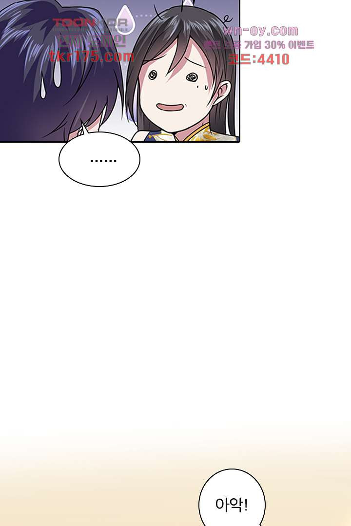 1675376154052lcdh32mnhn9.jpeg