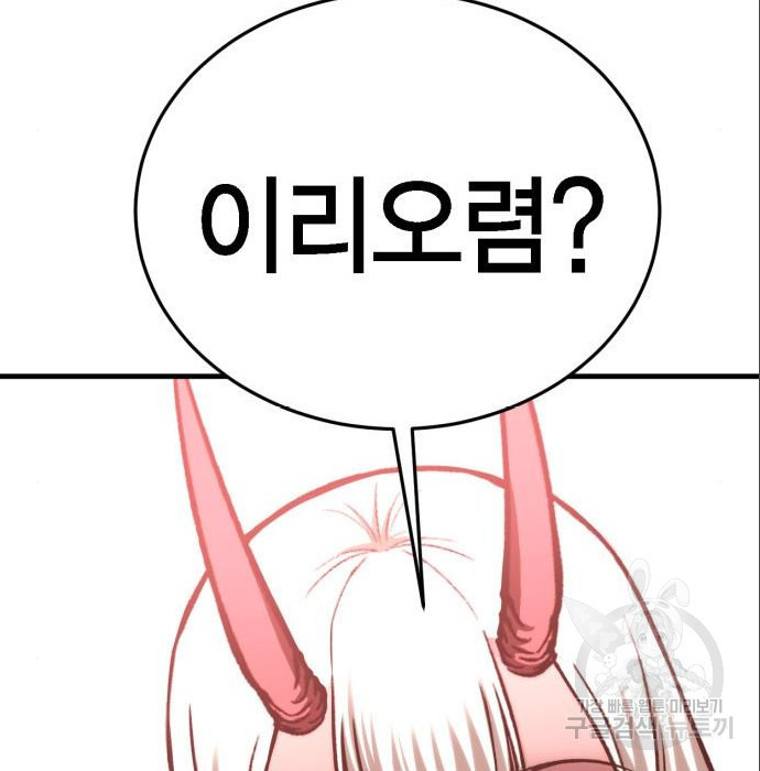 1675387017570qzh4ls99xsa.jpeg