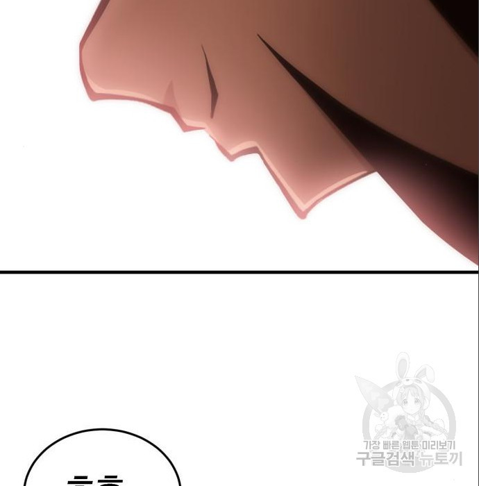 1675387020478nzepnheleei.jpeg