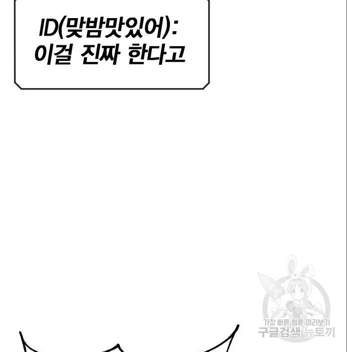 167538702154356tmgv2fvhh.jpeg