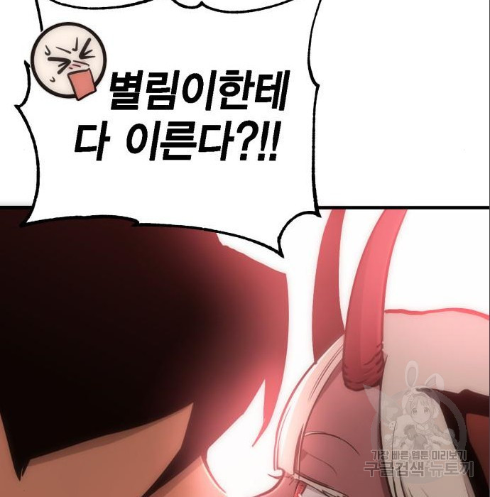 1675387021696szx641rjek.jpeg