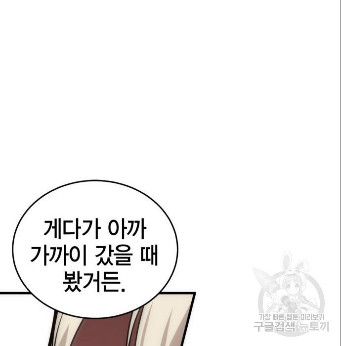 1675387031760vj65r3v1jp.jpeg