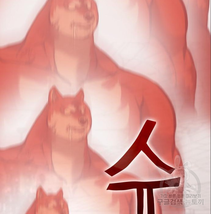 1675387038373cp4n3wthvv9.jpeg