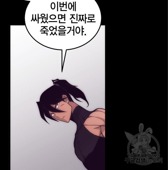 1675387041618k1xn8t9mke8.jpeg