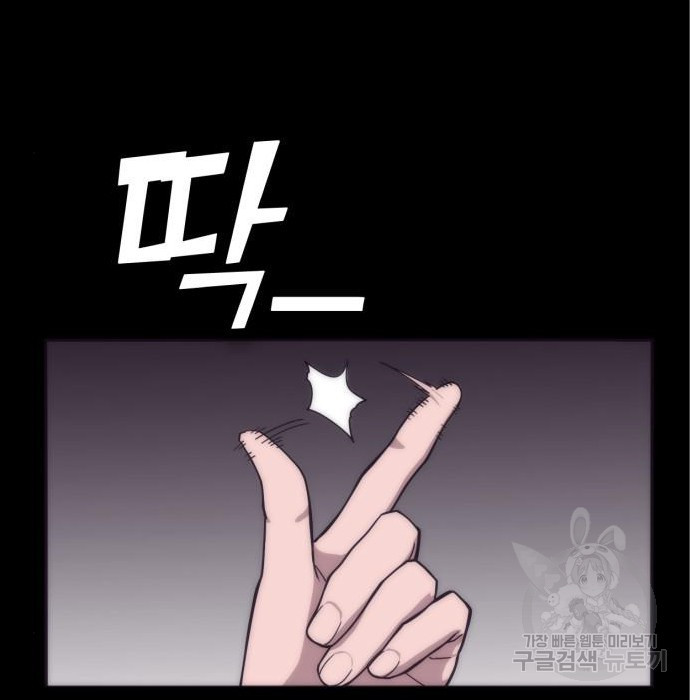 1675387043781kfqhn75lrq.jpeg